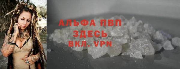 mdpv Верхнеуральск