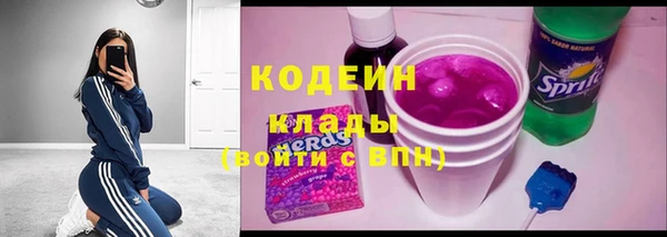 кокаин Богданович